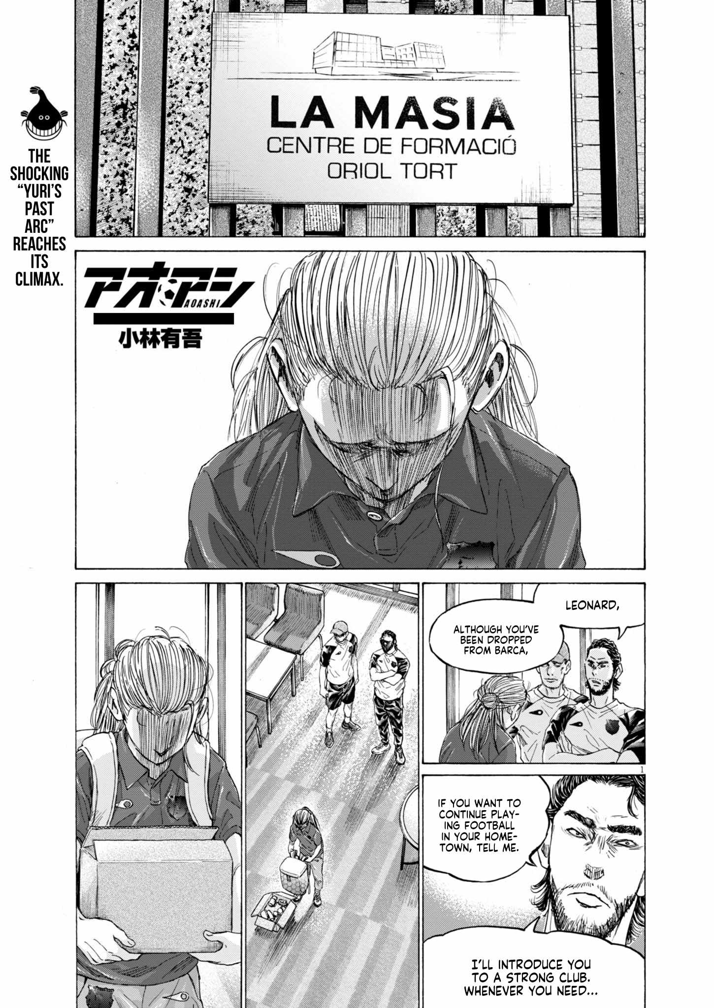 Ao Ashi [ALL CHAPTERS] Chapter 372 2